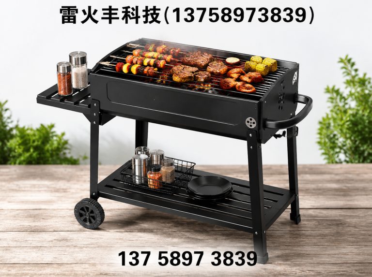 缙云县围炉煮茶炉展示图